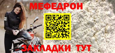MDMA Premium VHQ Старая Купавна
