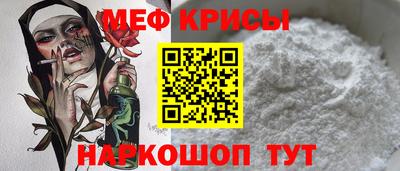 MDMA Premium VHQ Старая Купавна