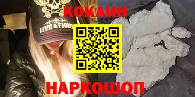 герыч Среднеуральск