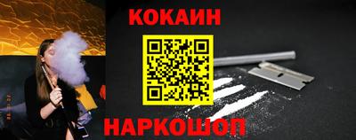 герыч Среднеуральск