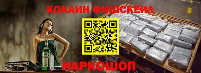 MDMA Premium VHQ Старая Купавна