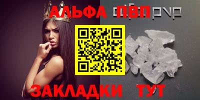MDMA Premium VHQ Старая Купавна