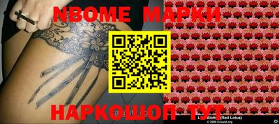 MDMA Premium VHQ Старая Купавна