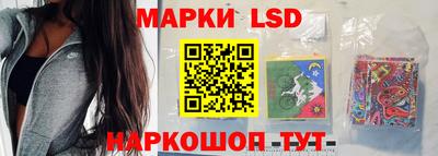 герыч Среднеуральск