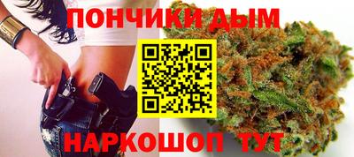 герыч Среднеуральск