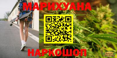 MDMA Premium VHQ Старая Купавна