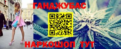 MDMA Premium VHQ Старая Купавна