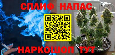 герыч Среднеуральск