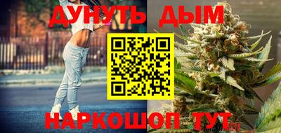 MDMA Premium VHQ Старая Купавна