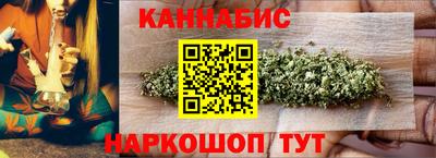 МДМА Ставрополь