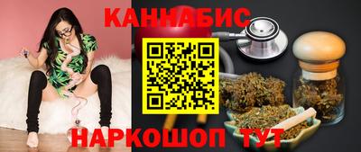 герыч Среднеуральск