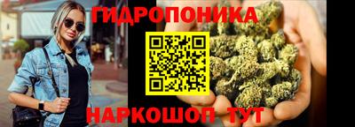 герыч Среднеуральск