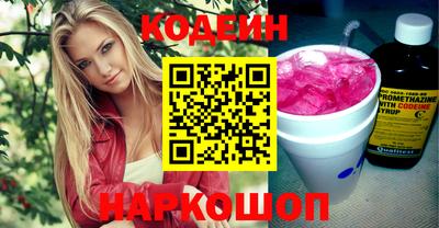 MDMA Premium VHQ Старая Купавна