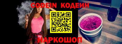 герыч Среднеуральск