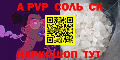 MDMA Premium VHQ Старая Купавна