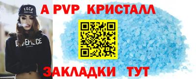 герыч Среднеуральск
