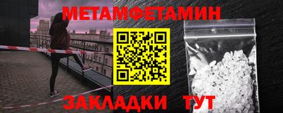 герыч Среднеуральск