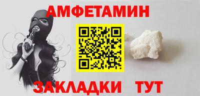 герыч Среднеуральск