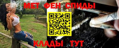 герыч Среднеуральск