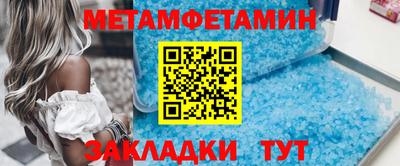 MDMA Premium VHQ Старая Купавна
