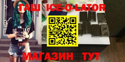 MDMA Premium VHQ Старая Купавна