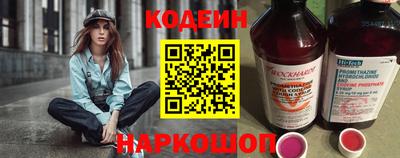 MDMA Premium VHQ Старая Купавна