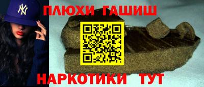 герыч Среднеуральск
