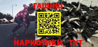 герыч Среднеуральск