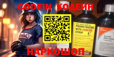 MDMA Premium VHQ Старая Купавна