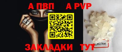 MDMA Premium VHQ Старая Купавна