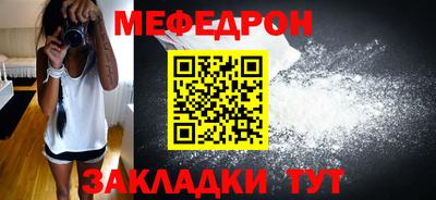 MDMA Premium VHQ Старая Купавна